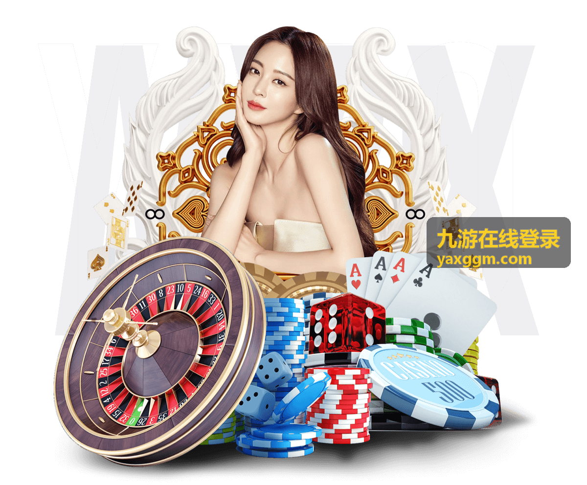 九游在线登录入口查找步骤配图