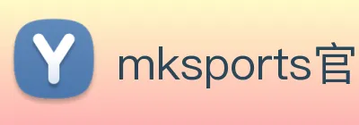 mksports官方商城 logo